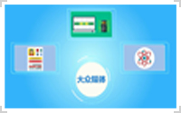 2018廣西區(qū)信息化大賽中，流行的MG動(dòng)畫與教學(xué)相結(jié)合，讓信息化教學(xué)走在潮流前沿